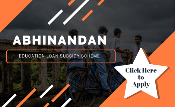 Home Finance Government Of Assam India - 